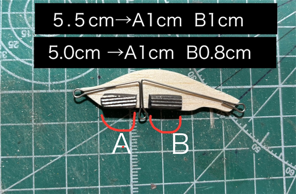 f:id:pirokitan:20241111092058j:image