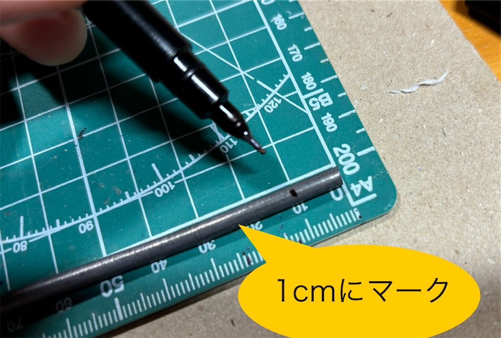 f:id:pirokitan:20241111092227j:image