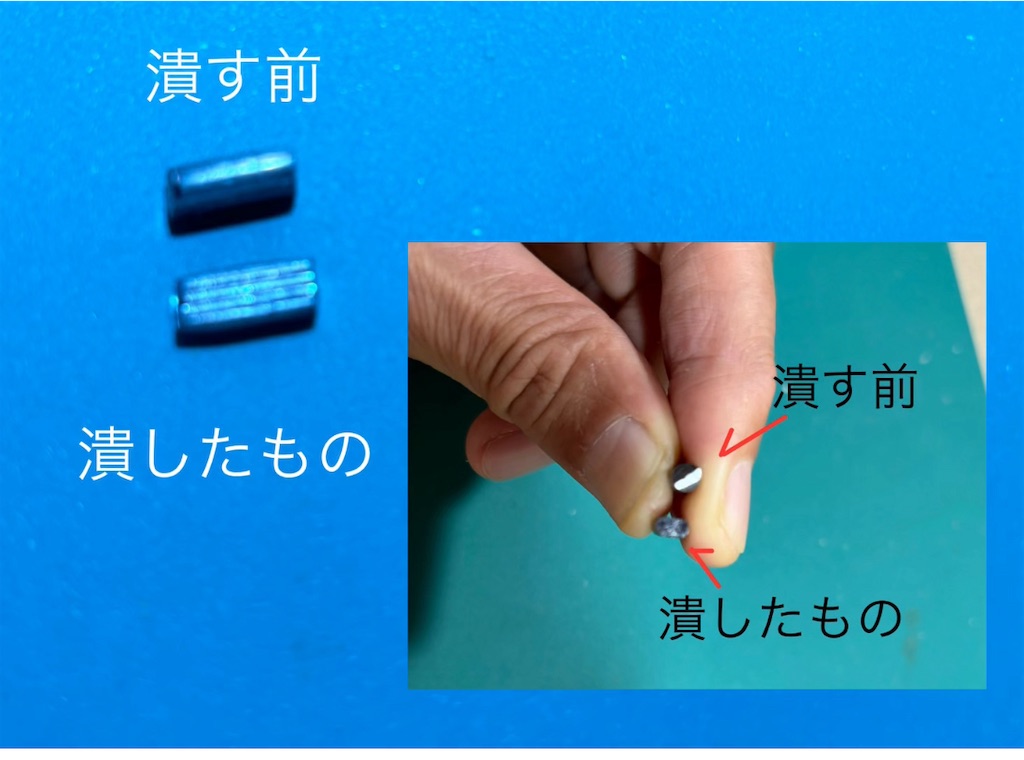 f:id:pirokitan:20241113151824j:image