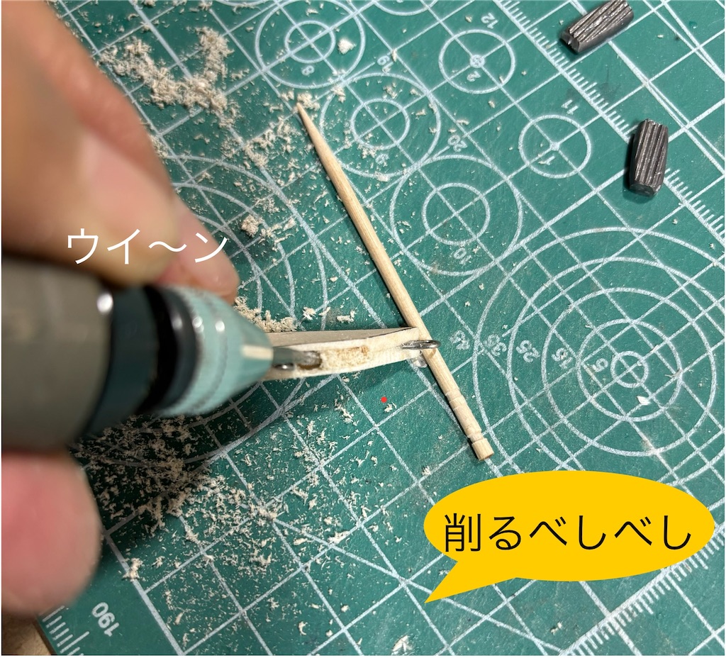 f:id:pirokitan:20241113155604j:image