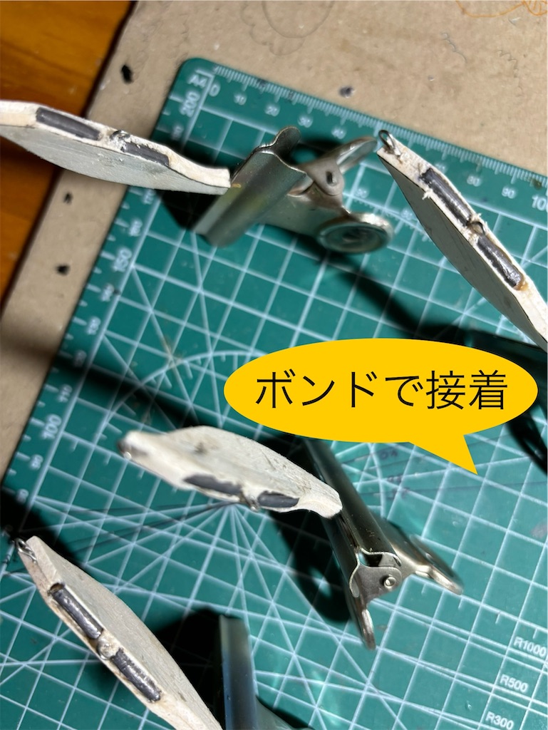 f:id:pirokitan:20241113160800j:image