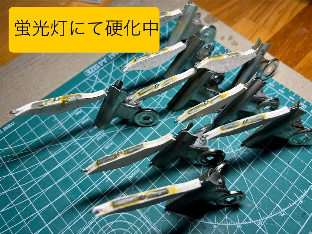 f:id:pirokitan:20241113162513j:image