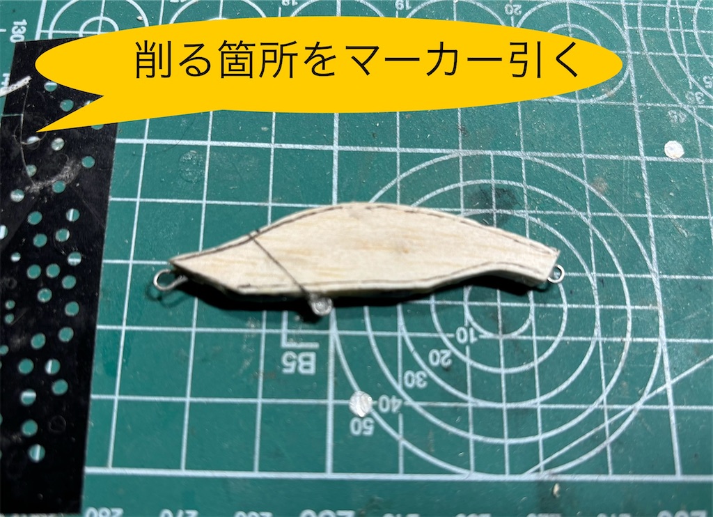 f:id:pirokitan:20241113162741j:image