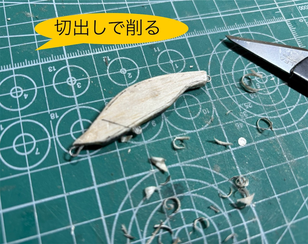 f:id:pirokitan:20241113162841j:image