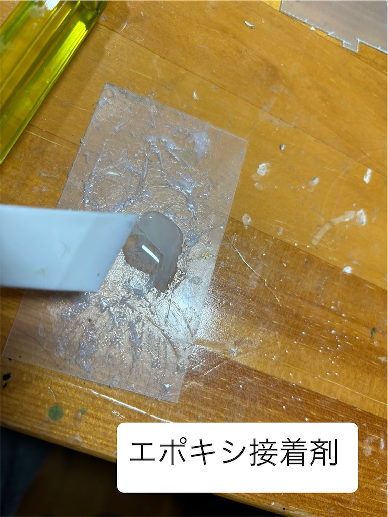 f:id:pirokitan:20241121143316j:image
