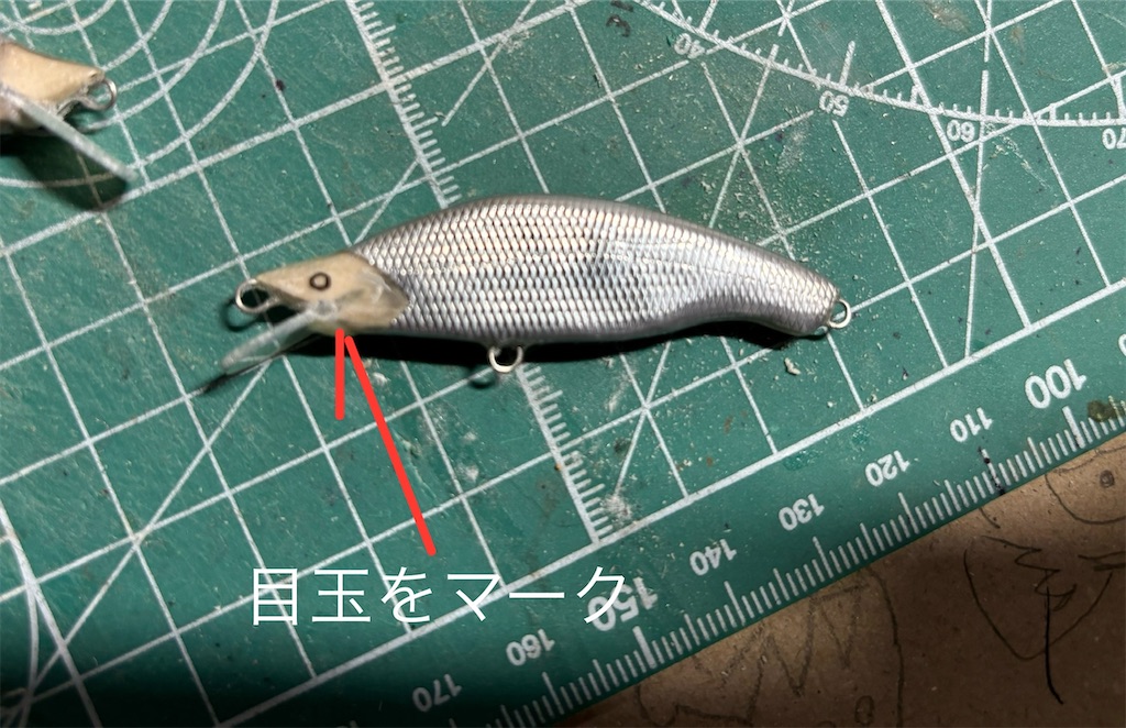 f:id:pirokitan:20241121145009j:image