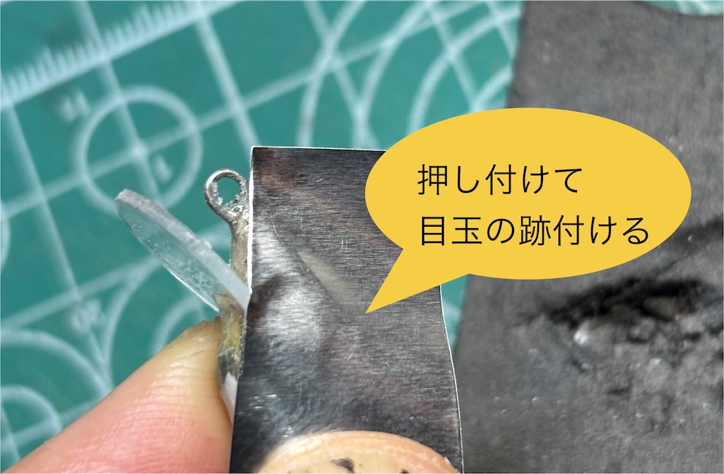 f:id:pirokitan:20241205184516j:image