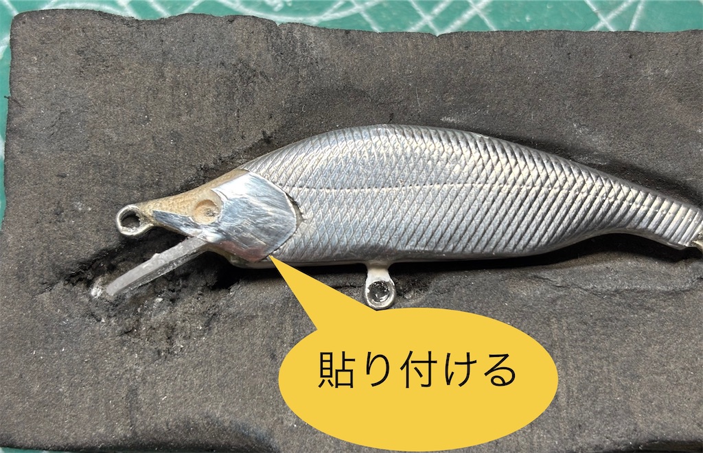 f:id:pirokitan:20241205184536j:image