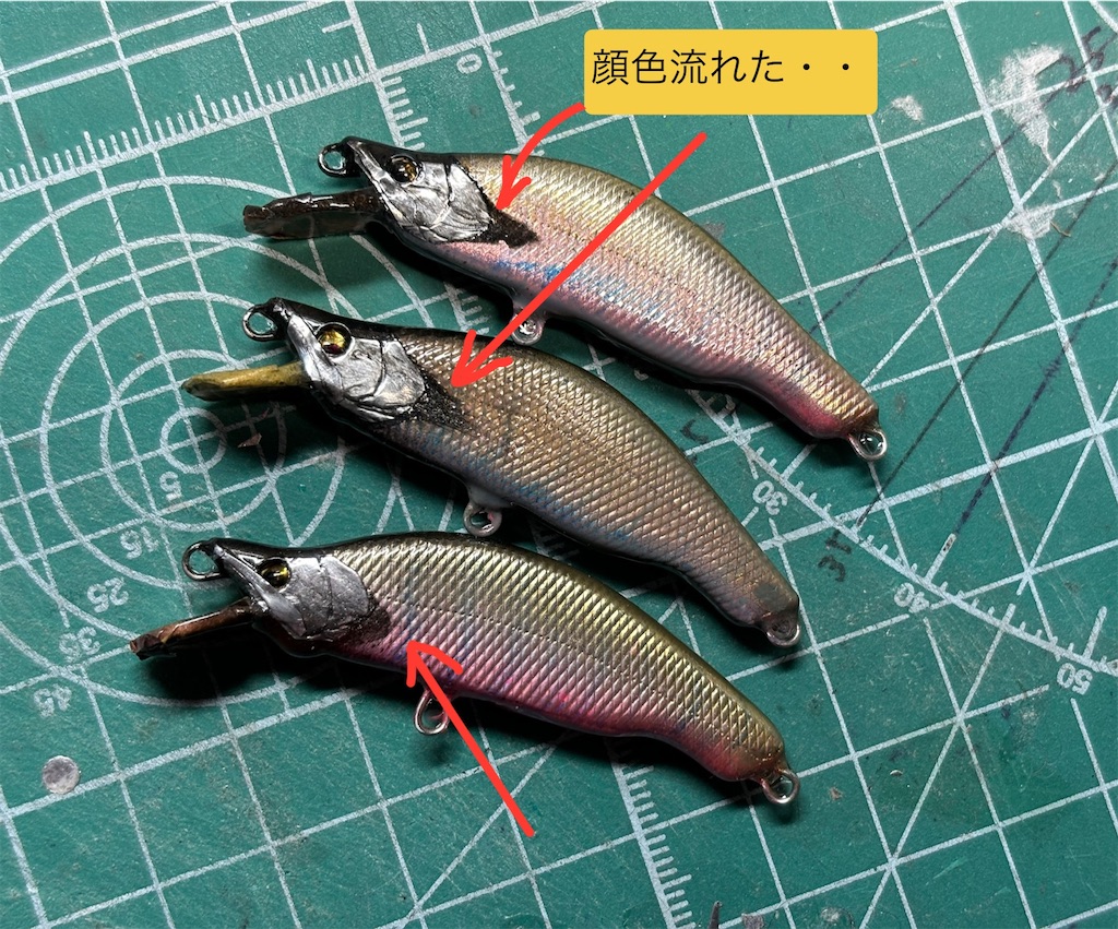 f:id:pirokitan:20241207083822j:image