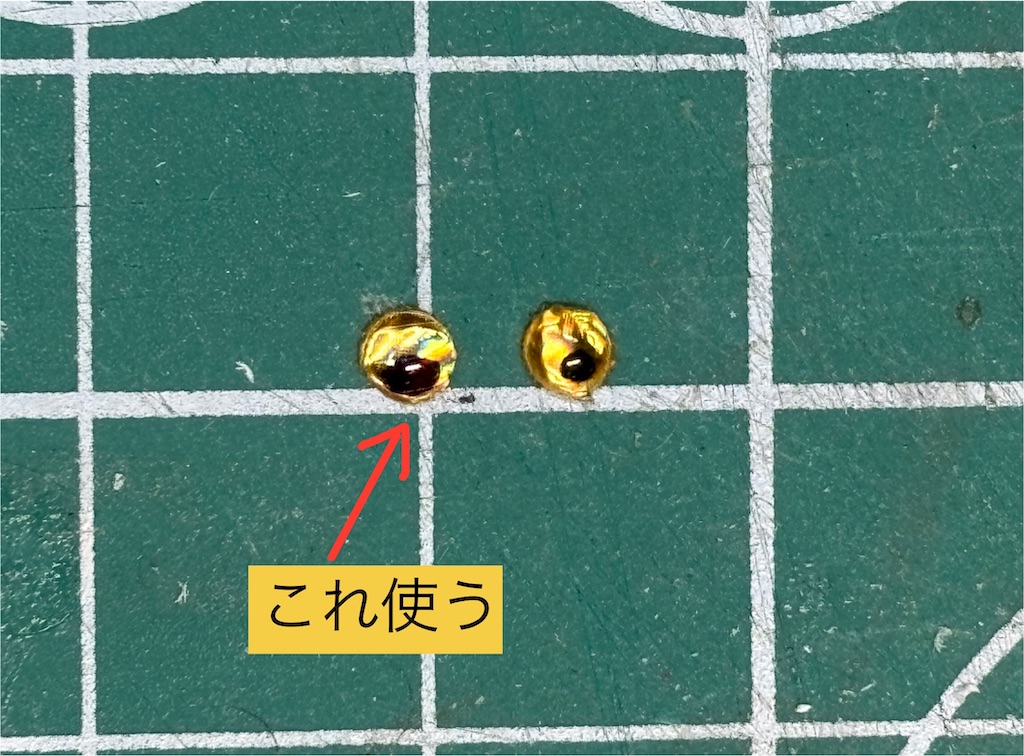 f:id:pirokitan:20241207085454j:image