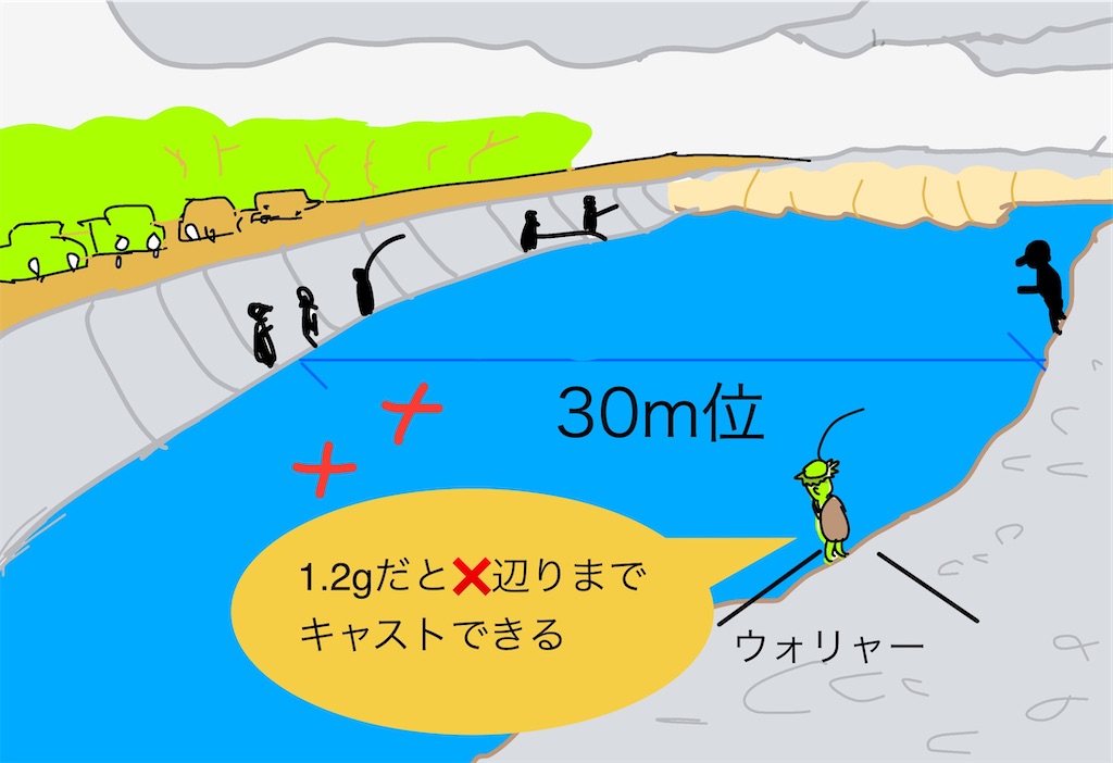 f:id:pirokitan:20241217164355j:image