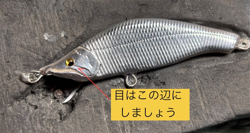 f:id:pirokitan:20241221141922j:image