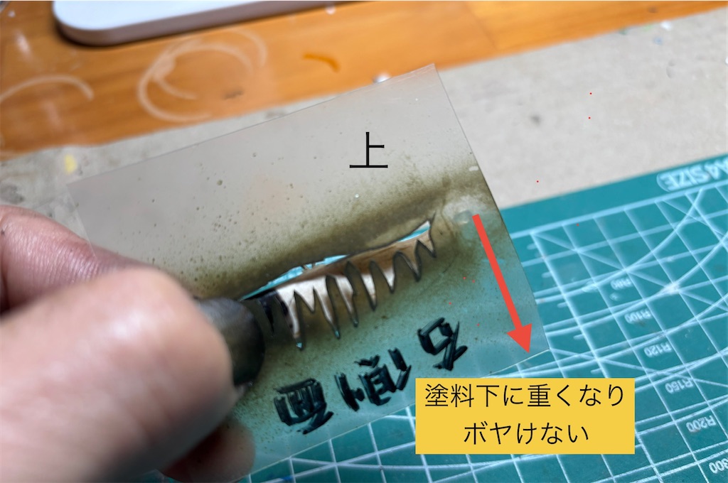 f:id:pirokitan:20241222112047j:image
