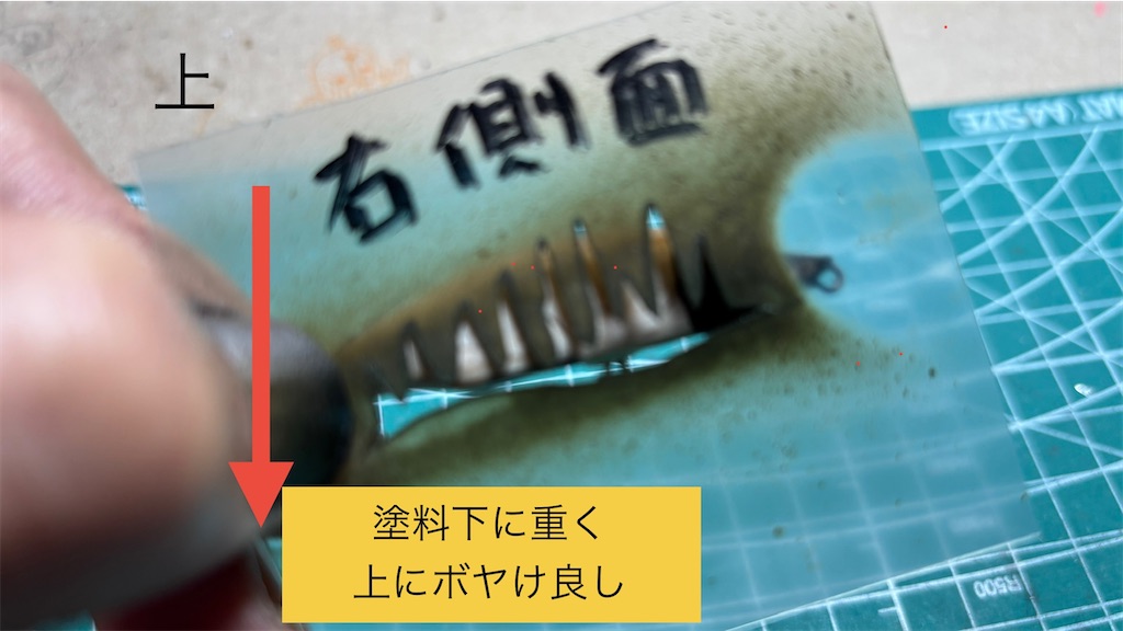 f:id:pirokitan:20241222112054j:image