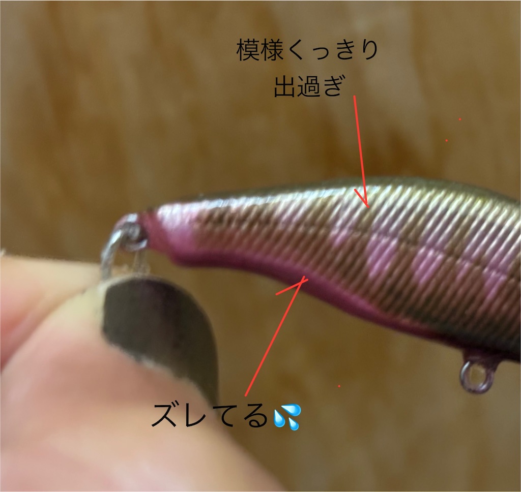 f:id:pirokitan:20241224064149j:image