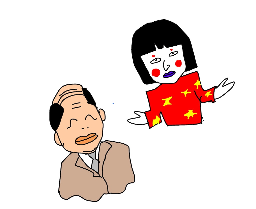f:id:pirokitan:20241228230724j:image