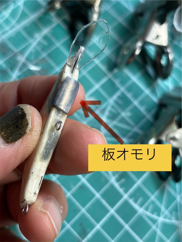 f:id:pirokitan:20250105184458j:image