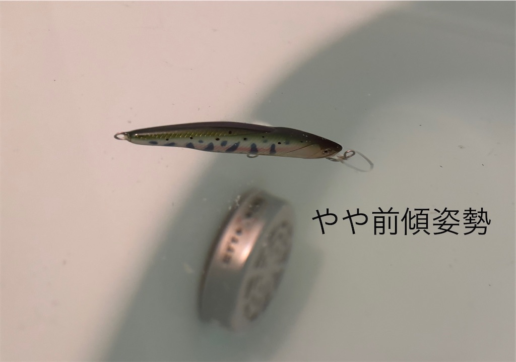 f:id:pirokitan:20250105185603j:image