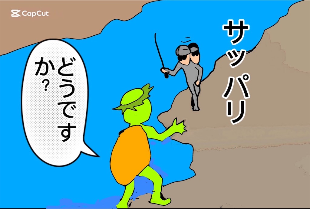 f:id:pirokitan:20250212150351j:image