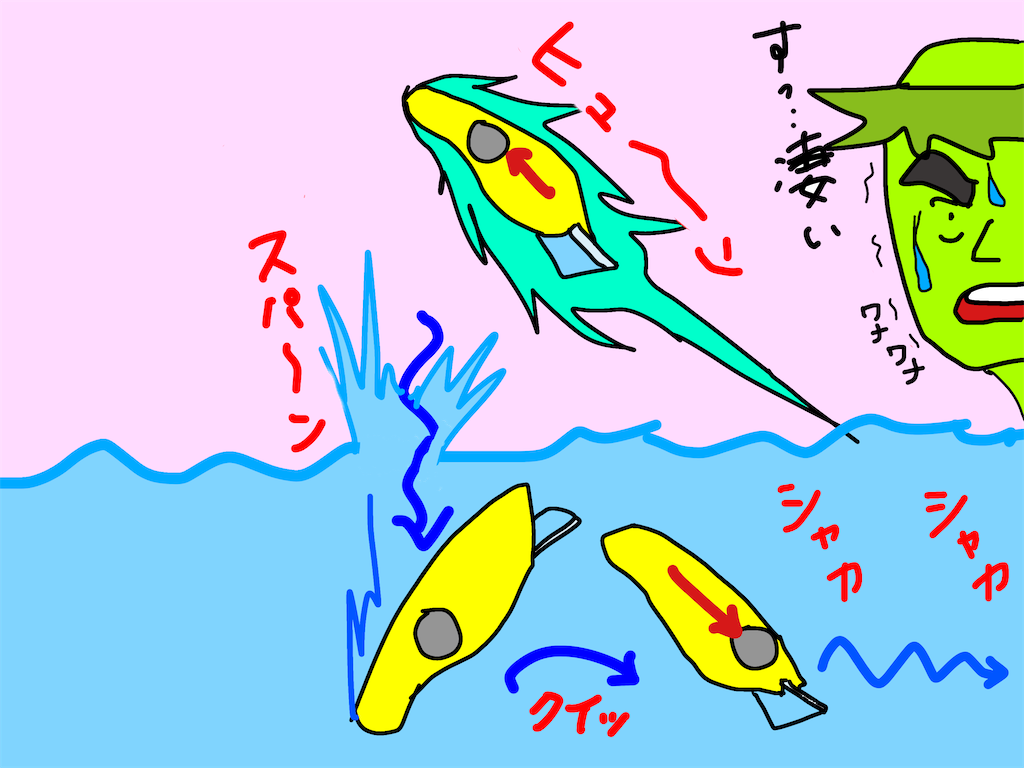 f:id:pirokitan:20250219063809p:image