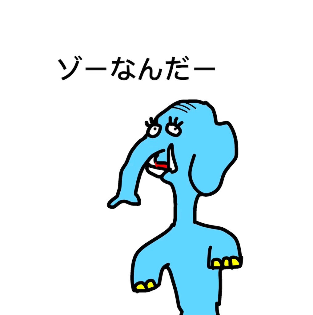 f:id:pirokitan:20250225230052j:image