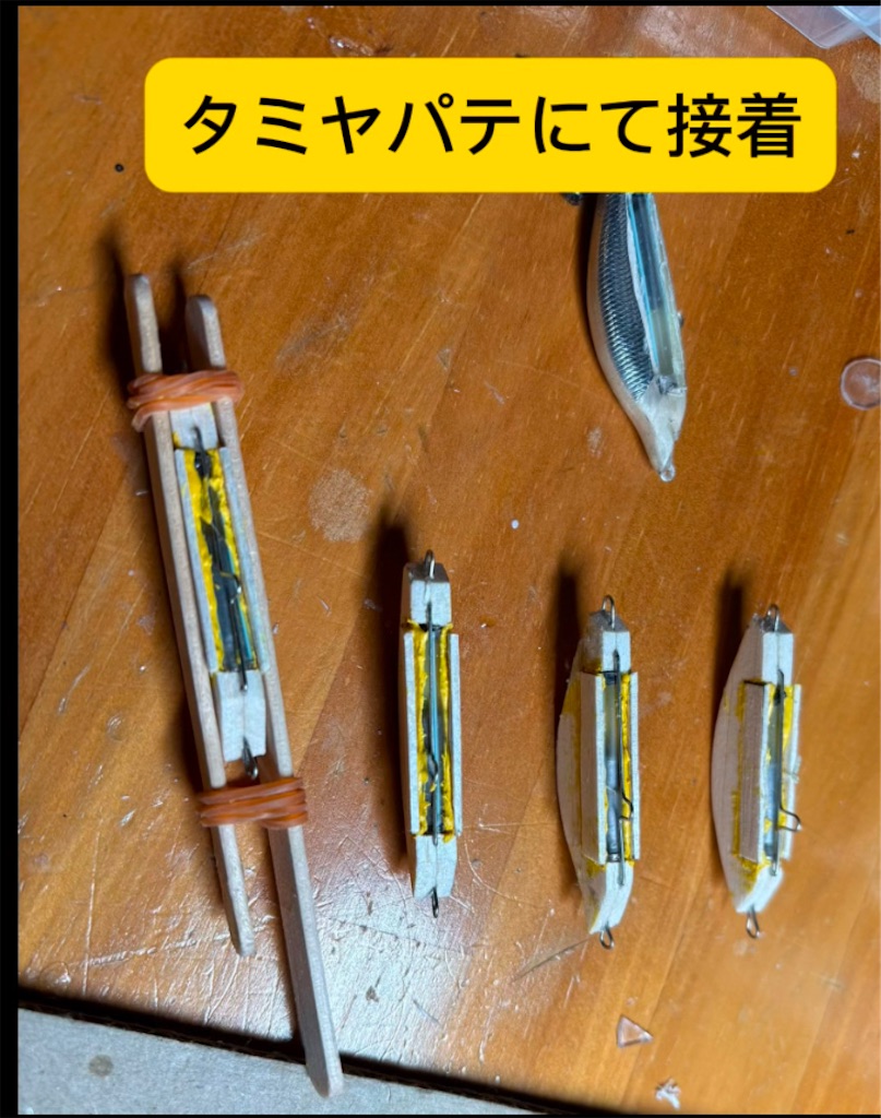 f:id:pirokitan:20250228165745j:image