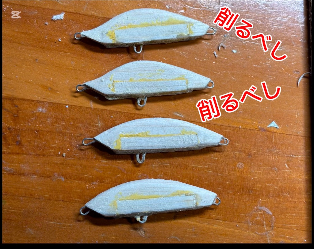 f:id:pirokitan:20250228165856j:image