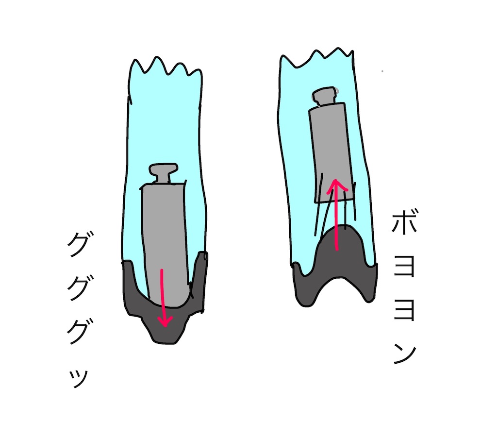 f:id:pirokitan:20250306140345j:image