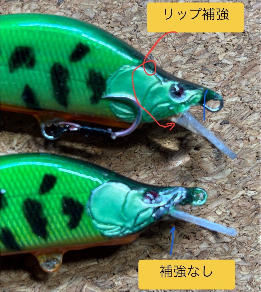 f:id:pirokitan:20250316165050j:image