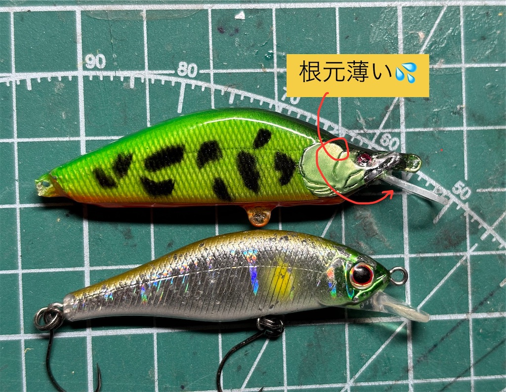 f:id:pirokitan:20250317063818j:image