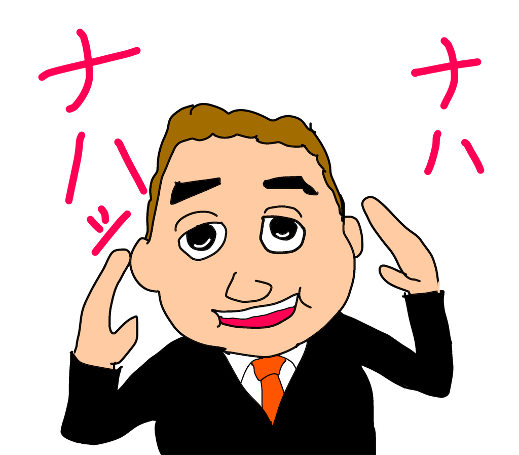 f:id:pirokitan:20250325071229p:image