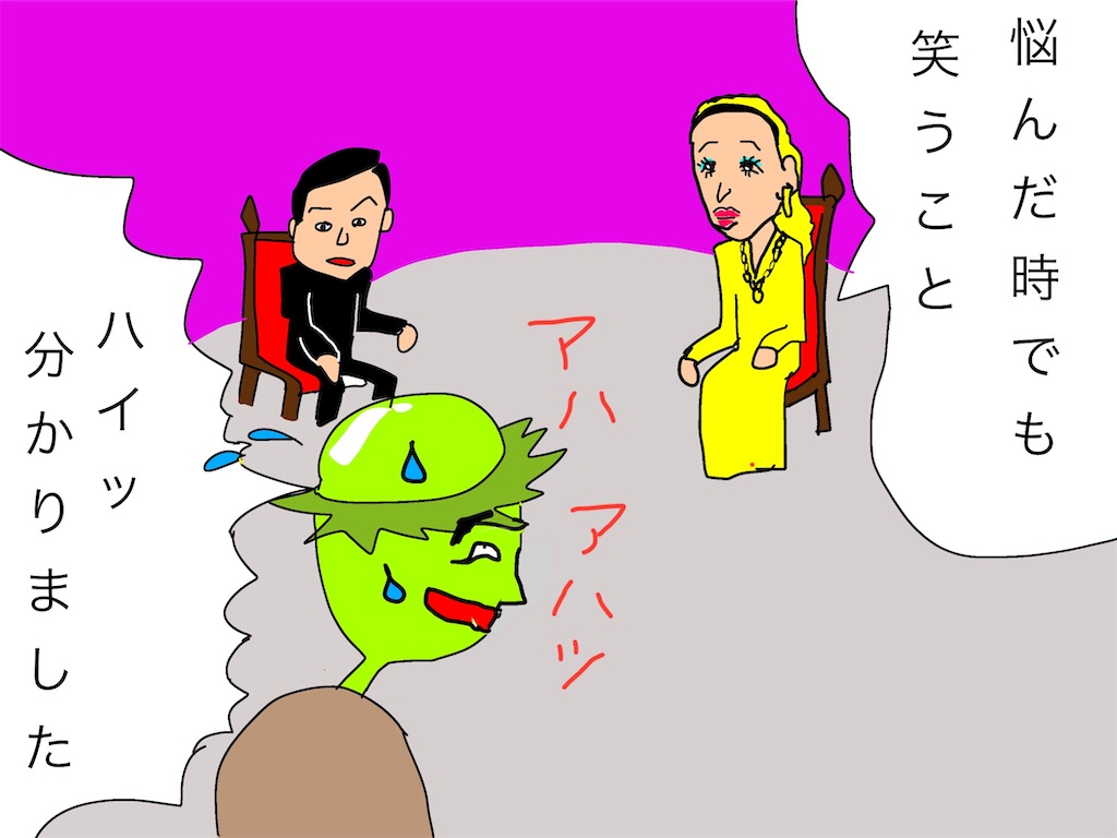 f:id:pirokitan:20250409162246j:image