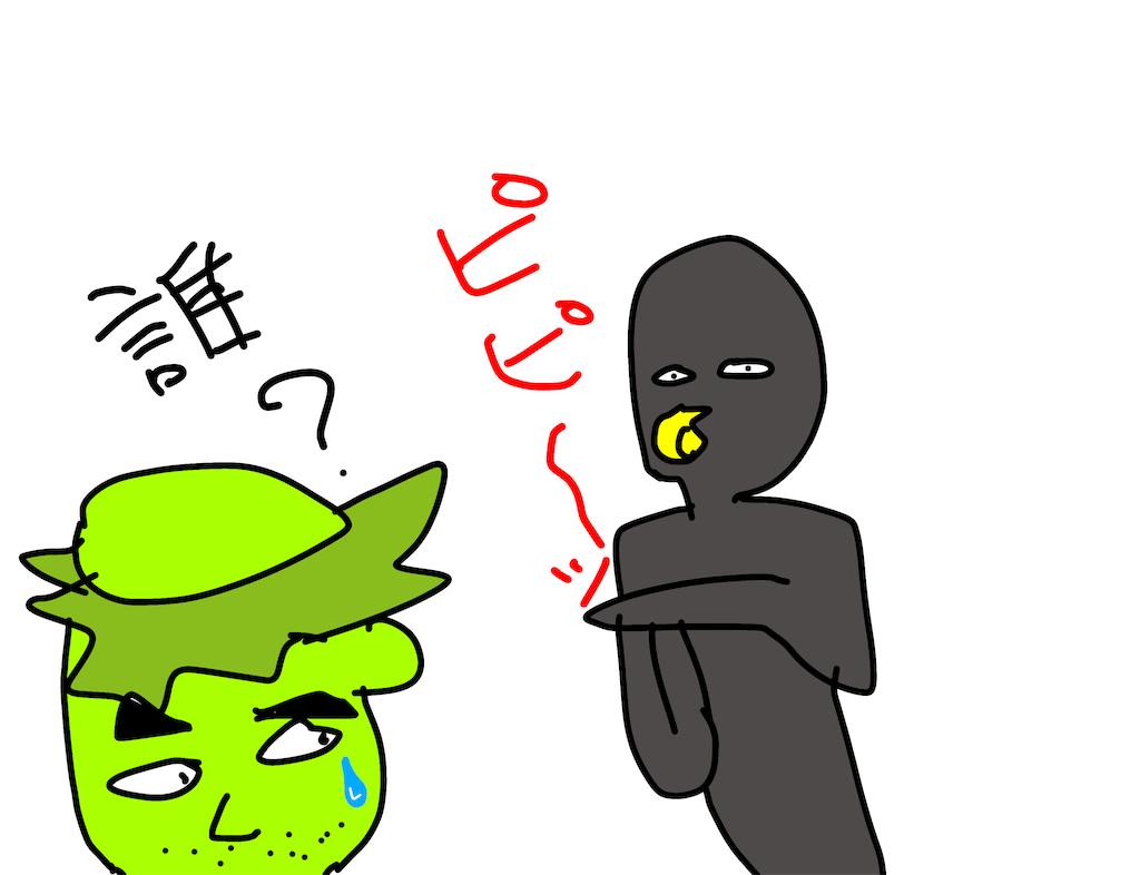 f:id:pirokitan:20250418065534p:image