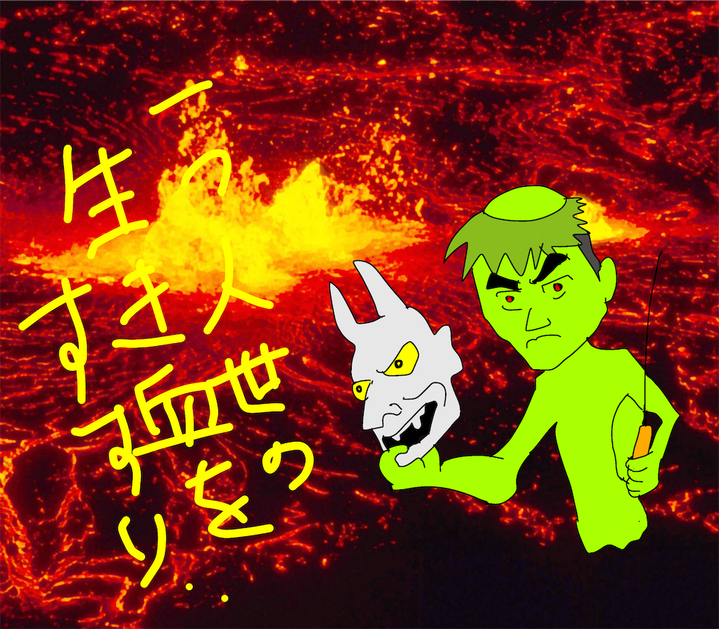 f:id:pirokitan:20250422201129p:image
