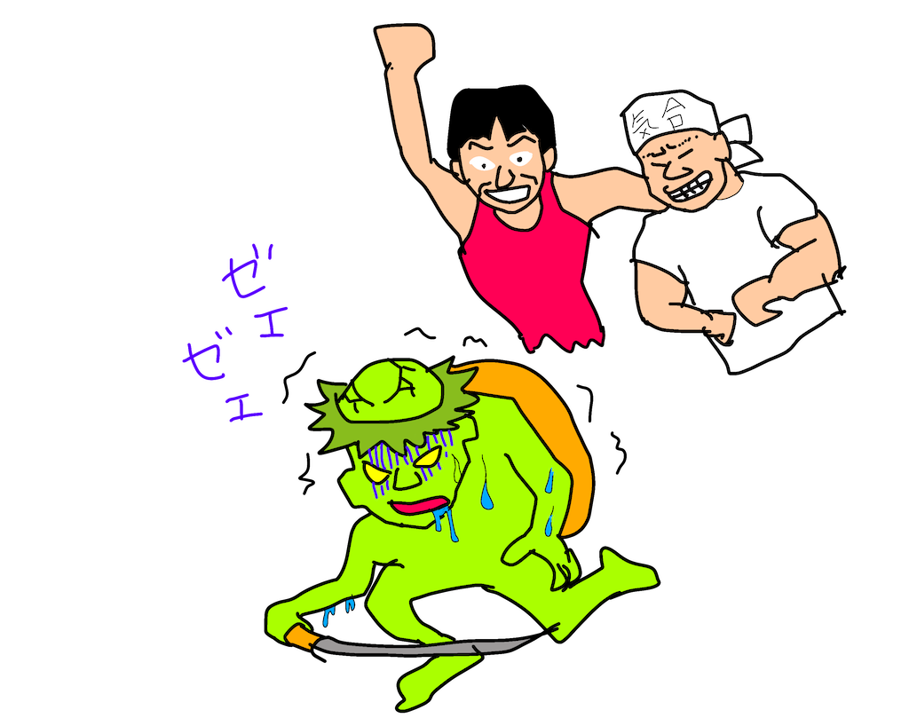 f:id:pirokitan:20250527065110p:image