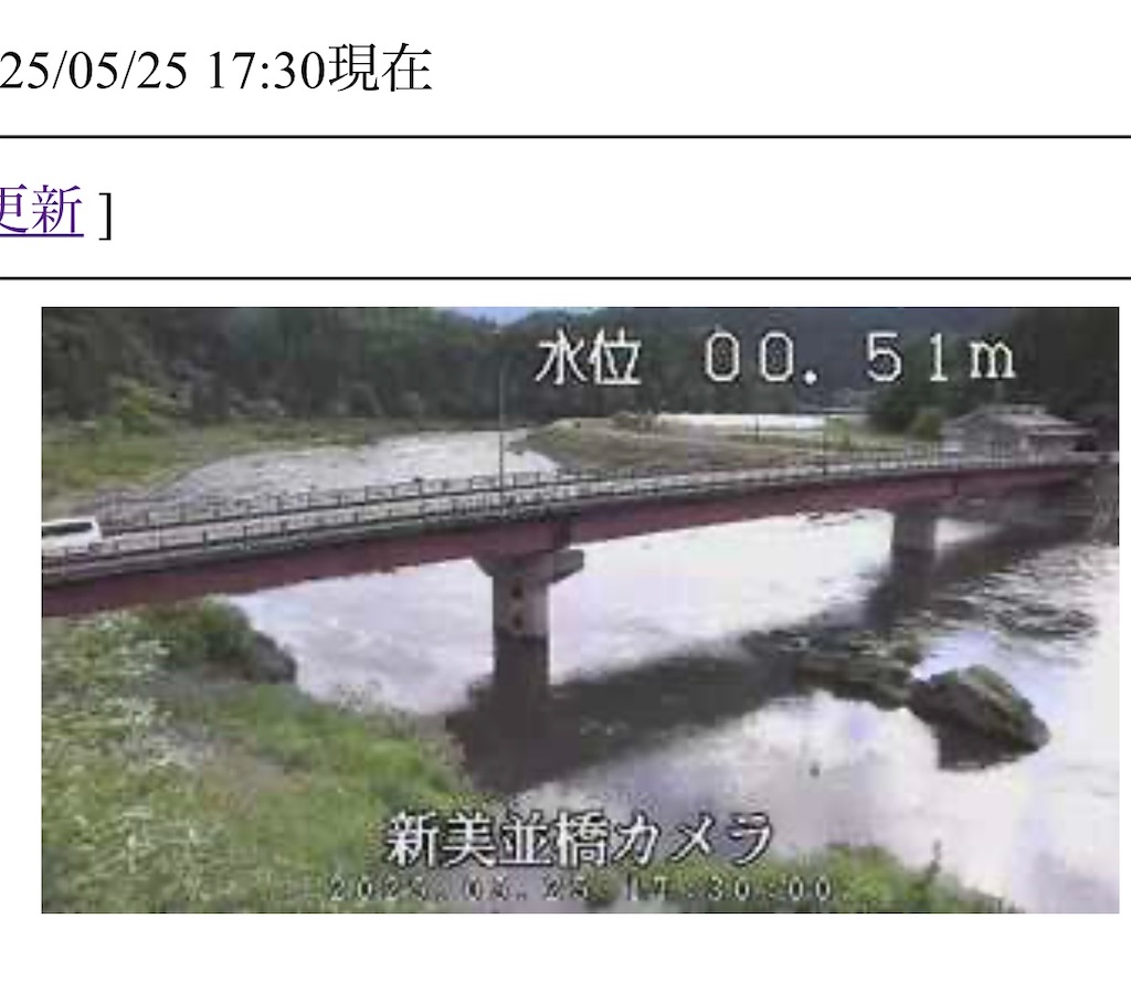 f:id:pirokitan:20250528152715j:image
