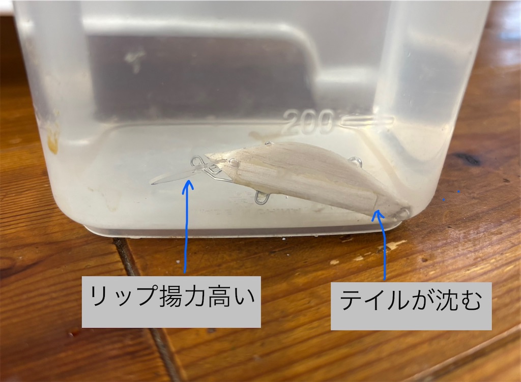 f:id:pirokitan:20250530141425j:image