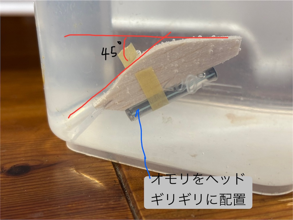 f:id:pirokitan:20250530141446j:image