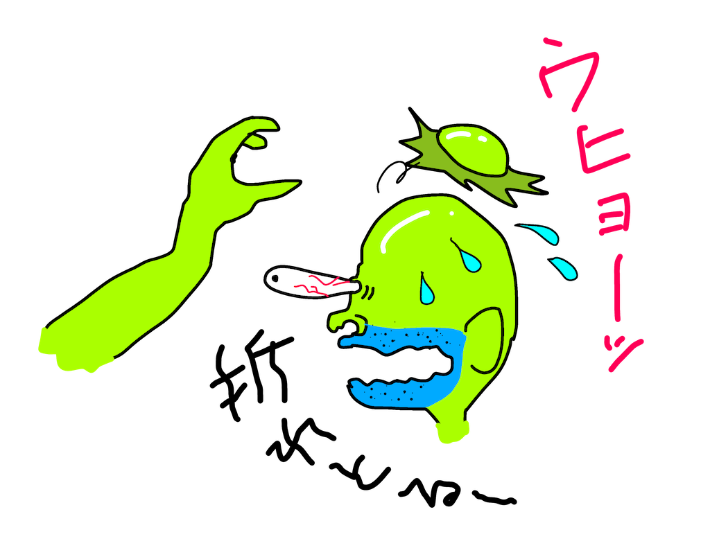 f:id:pirokitan:20250607102804p:image