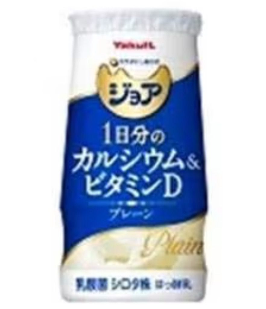 f:id:pirokitan:20250615194658j:image