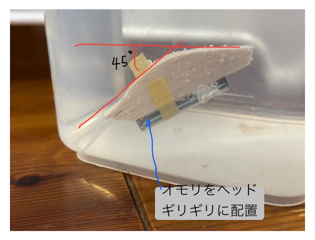 f:id:pirokitan:20250619063917j:image