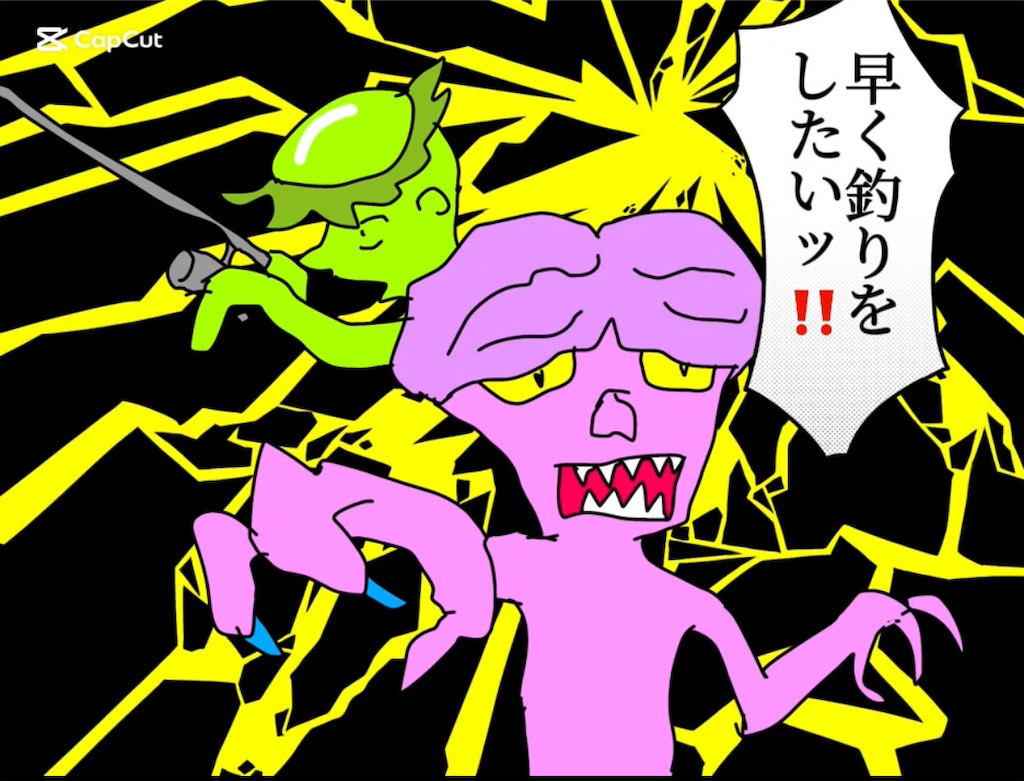 f:id:pirokitan:20250626065350j:image