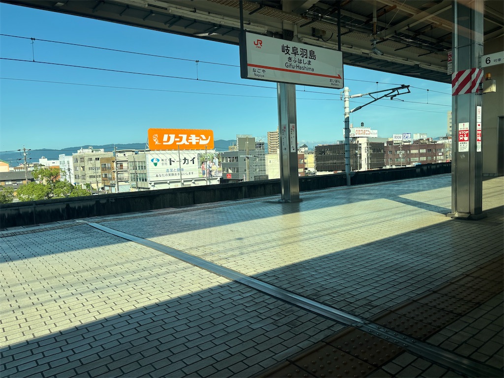 f:id:pirokitan:20250628202700j:image