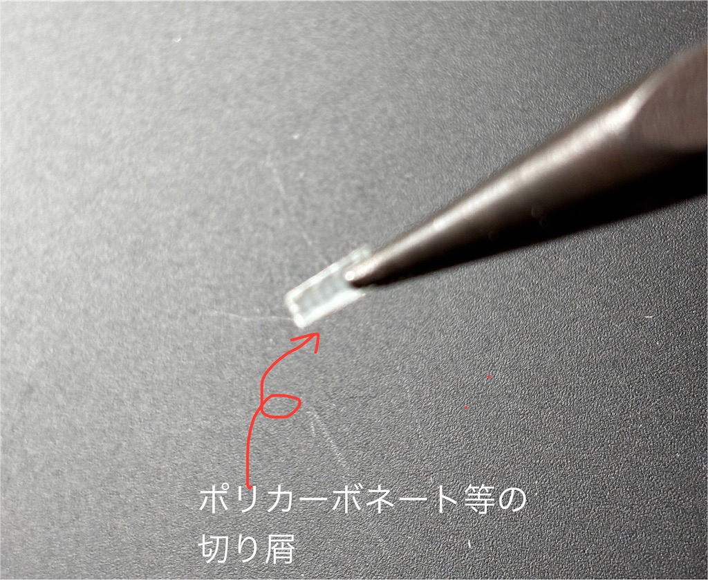 f:id:pirokitan:20250703063517j:image