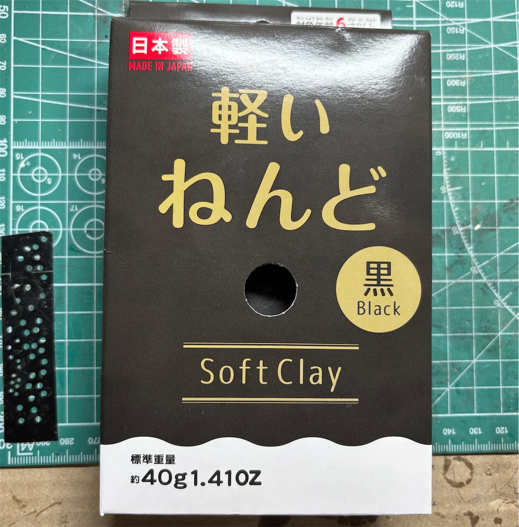 f:id:pirokitan:20250703065422j:image