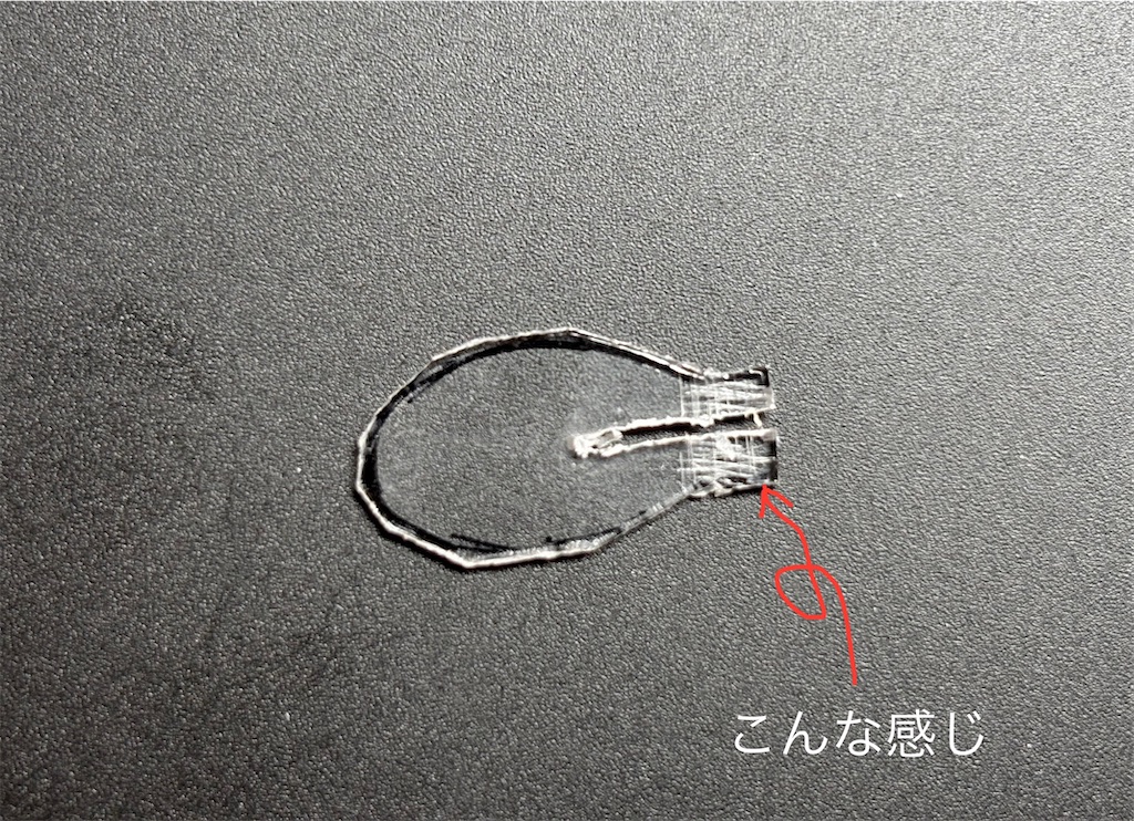 f:id:pirokitan:20250705181432j:image