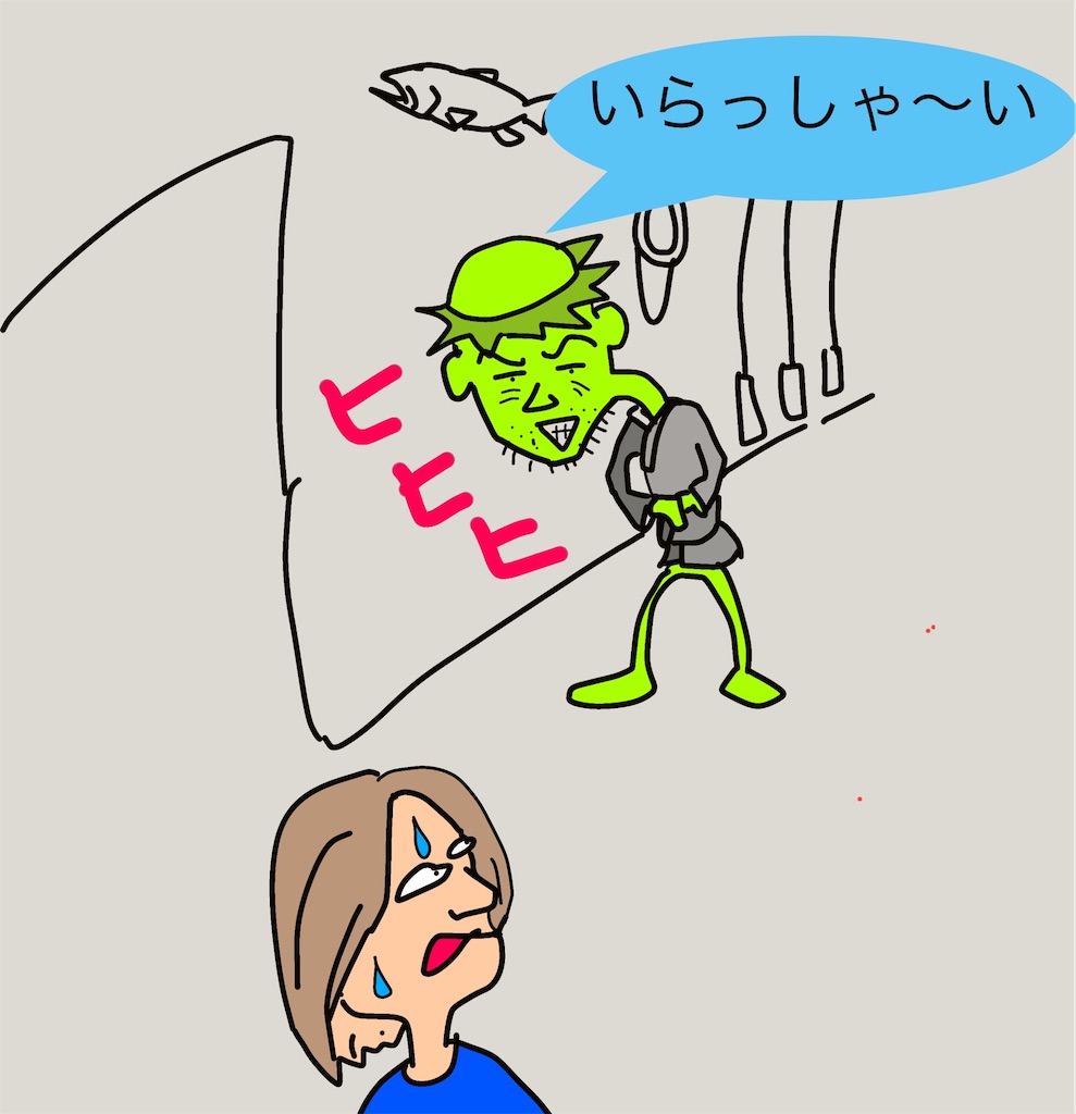 f:id:pirokitan:20250708190609j:image