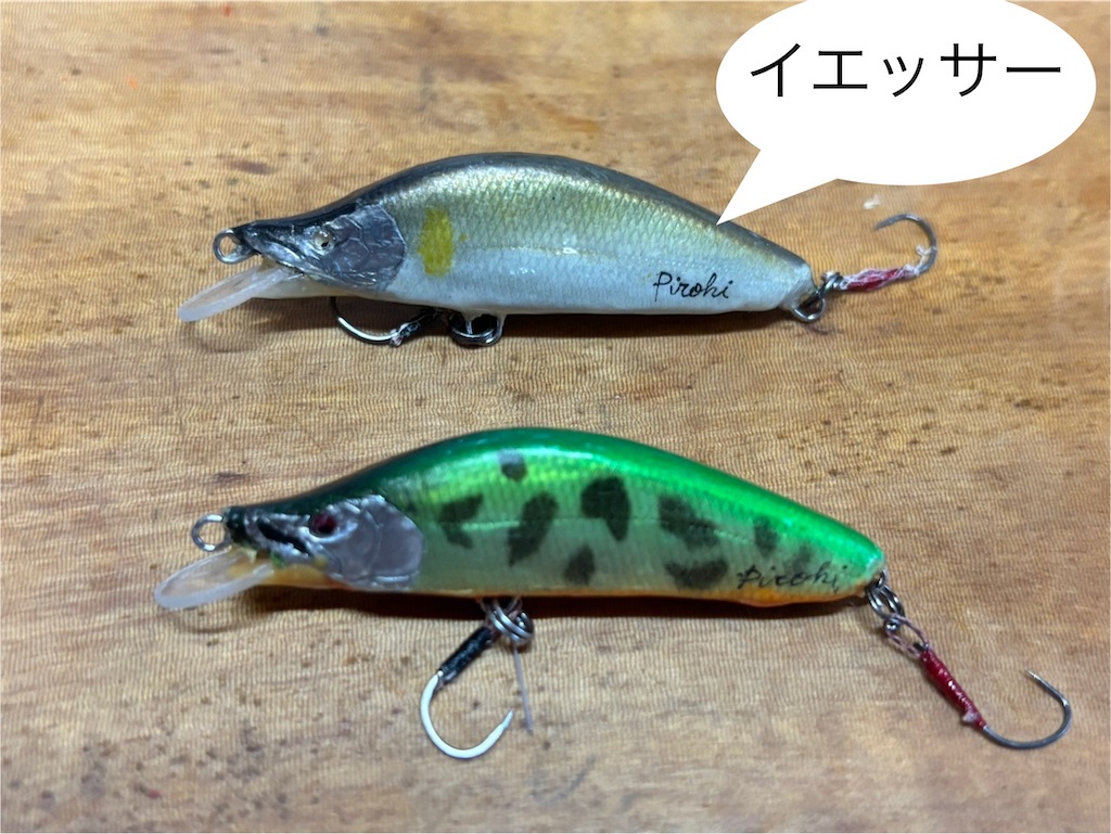 f:id:pirokitan:20250814110822j:image f:id:pirokitan:20250814110822j:image