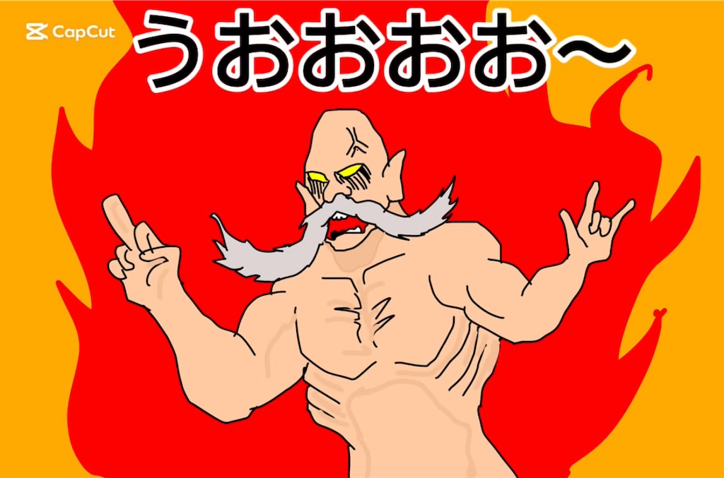 f:id:pirokitan:20250826170655j:image