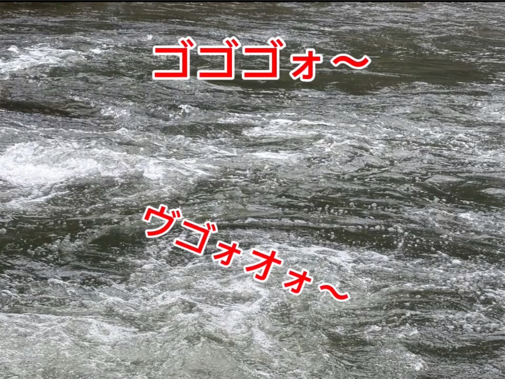 f:id:pirokitan:20250914165141j:image